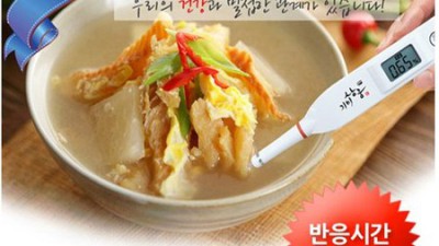 득템찬스! 내 손으로 잽싸게 염도 체크하는 수동염도계 후기